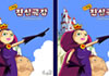 Find Differences