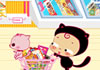 Supermarket