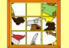 Viking Puzzle